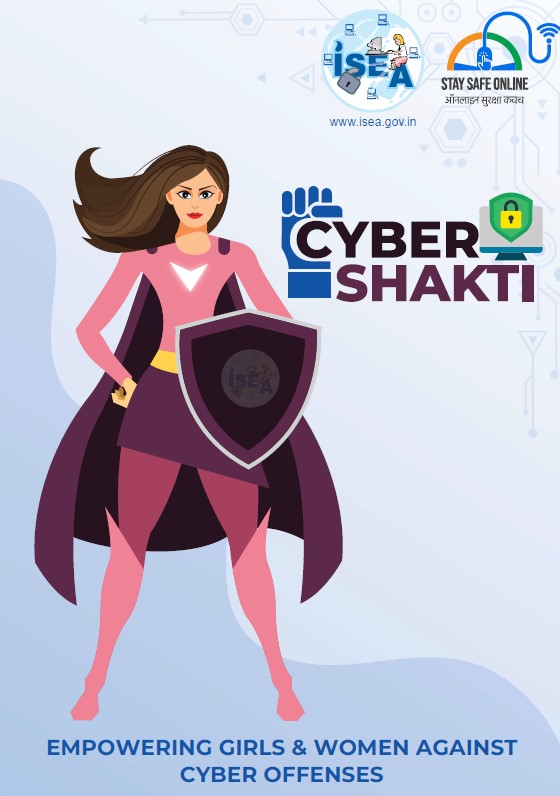Cyber Shakti Cover
